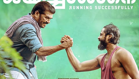 'പെപ്പെയുടെ പഞ്ചിന് നൂറ് മാർക്ക്', പ്രേക്ഷക പ്രശംസ നേടി ആന്റണി വർഗീസിന്റെ 'ദാവീദ്' 