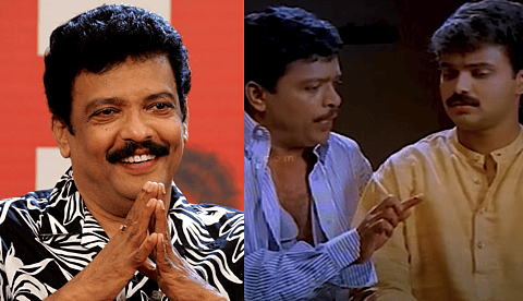 ജ​ഗദീഷിനെ ചാക്കോച്ചന്റെ കൂട്ടുകാരനാക്കിയാൽ പ്രായ വ്യത്യാസം തോന്നില്ലേയെന്ന് റാഫിക്ക് സംശയം, പ്രശ്നം പരിഹരിച്ചത് ഇങ്ങനെ