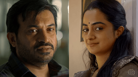 'ബിജിമോൾക്ക് സ്വർണ്ണം ഒന്നും അത്ര ഇഷ്ടമല്ലെന്ന് തോന്നുന്നു'; ചിരിപ്പിക്കാനൊരുങ്ങി സൗബിൻ-നമിത ചിത്രം 'മച്ചാൻ്റെ മാലാഖ' ട്രെയ്ലർ