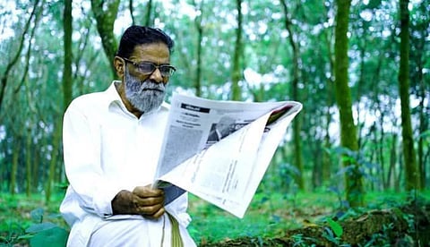 കെ.കെ. കൊച്ച്: കേരളീയ ബൗദ്ധിക മണ്ഡലത്തിന്റെ അഞ്ച് പതിറ്റാണ്ട്