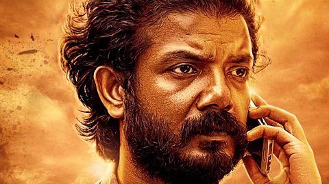 ഒറ്റ രാത്രി, പ്രസവ വാർഡിൽ നിന്ന് ഒരു ദൗത്യം; ശ്രീനാഥ് ഭാസിയുടെ ത്രില്ലർ 'ആസാദി' ഫസ്റ്റ് ലുക്ക് പോസ്റ്റർ 