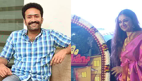 കോമഡി എന്റെർറ്റൈനറുമായി ഷൈൻ ടോം ചാക്കോ; 'അടിനാശം വെള്ളപ്പൊക്കം' ടൈറ്റിൽ പോസ്റ്റർ പുറത്തിറക്കി ശോഭന 
