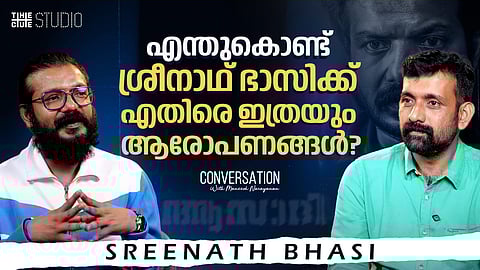 പ്രസവവാർഡിൽ നിന്നുള്ള 'ജയിൽ ചാട്ടം', ‌ചരലിൽ വന്ന് വീഴുന്ന ആ ചാട്ടം ഒറ്റ ഷോട്ടിൽ; ശ്രീനാഥ് ഭാസി അഭിമുഖം