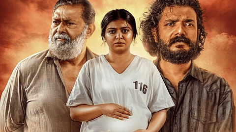 ശ്രീനാഥ് ഭാസി ചിത്രം ആസാദി തമിഴിലേക്ക്, ഇൻസ്റ്റ​ഗ്രാമിൽ ട്രെയ്ലർ പങ്കുവച്ച് ദുൽഖർ സൽമാൻ