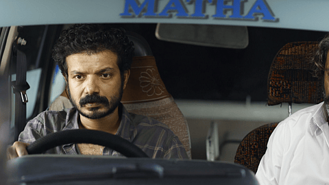 azadi malayalam movie review