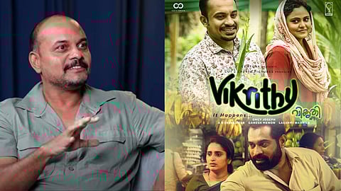 ആദ്യ സിനിമയില്‍ നിന്നും വ്യത്യസ്തമായിരിക്കണം രണ്ടാമത്തെ സിനിമ എന്ന് ചിന്തിച്ചാണ് 'മീശ' എഴുതി തുടങ്ങിയത്: എംസി ജോസഫ്
