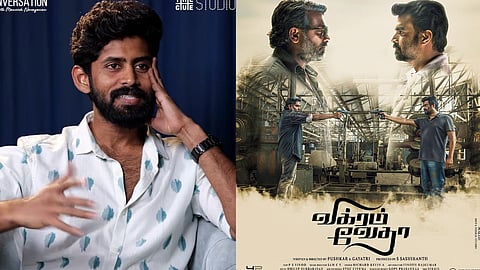 പുഷ്കര്‍-ഗായത്രി എന്നിവര്‍ സംവിധായകരാണെന്ന് അറിഞ്ഞത് അവരെ പരിചയപ്പെട്ട് ഒരു വര്‍ഷത്തിന് ശേഷം: കതിര്‍