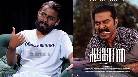 കളങ്കാവല്‍ ഭദ്രകാളിയുടെ ആ ഐതീഹ്യത്തിലെ കഥയുടെ ഭാഗം; പേര് വന്ന വഴിയെക്കുറിച്ച് ജിതിന്‍ കെ ജോസ്