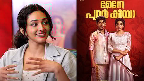 ഈ സിനിമയിലെ കഥാപാത്രവും എന്‍റെ സ്വഭാവവും തമ്മില്‍ യാതൊരു ബന്ധവുമില്ല: പ്രീതി മുകുന്ദന്‍