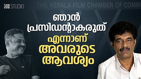 മനോജ് റാംസിംഗും അനിൽ തോമസുമെല്ലാം ചേർന്നുളള ഗൂഢാലോചനയാണിത്: സജി നന്ത്യാട്ട്
