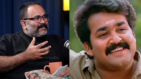 മോഹന്‍ലാലിന്‍റെ എന്താ മോനേ വിളി ഐക്കോണിക്കാണ്, അത് സെലിബ്രേറ്റ് ചെയ്യപ്പെടണം: അജു വര്‍ഗീസ്