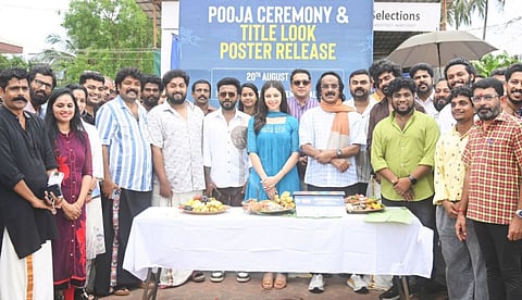 ധ്യാൻ ശ്രീനിവാസനും വിഷ്ണു ഉണ്ണികൃഷ്ണനും പ്രധാന വേഷങ്ങളിൽ; ഈസ്റ്റ് കോസ്റ്റ് വിജയന്റെ 'ഭീഷ്മർ' തുടങ്ങി 