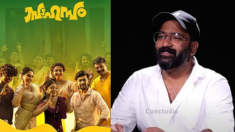 പ്രിയദര്‍ശന്‍ സിനിമകളോട് ആരാധന മൂത്ത് ചെയ്ത പടമാണ് 'സാഹസം': ബിബിന്‍ കൃഷ്ണ
