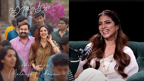ഒരു രീതിയില്‍ അല്ലെങ്കില്‍ മറ്റൊരു രീതിയില്‍, മലയാളികളെല്ലാം മോഹന്‍ലാല്‍ ഫാന്‍സ്: മാളവിക മോഹനന്‍