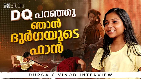 തിയറ്ററിൽ ആ സീൻ കണ്ട് കരഞ്ഞു