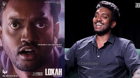 ആ കാര്യത്തില്‍ ഞാന്‍ ദുല്‍ഖറുമായി ബെറ്റ് പോലും വച്ചിട്ടുണ്ട്: ചന്തു സലിം കുമാര്‍