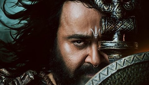 വരുന്നു മോഹൻലാലിന്റെ പാൻ ഇന്ത്യൻ ചിത്രം; 'വൃഷഭ' ടീസർ സെപ്റ്റംബർ 18ന്