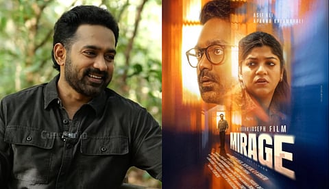 ഇതുവരെയുള്ള ജീത്തു ജോസഫ് സിനിമകളിൽ നിന്ന് കുറച്ച് വ്യത്യസ്‍തമാണ് മിറാഷ്: ആസിഫ് അലി