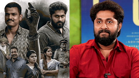 ലോകഃ എന്ന വലിയൊരു സിനിമയെ ഫോളോ ചെയ്ത് വരുന്ന ചിത്രമാണ് വള, ഇഷ്ടപ്പെട്ടതുകൊണ്ടാണ് വേഫെറർ ഈ സിനിമയിൽ പങ്കാളികളായത്; ധ്യാൻ ശ്രീനിവാസൻ