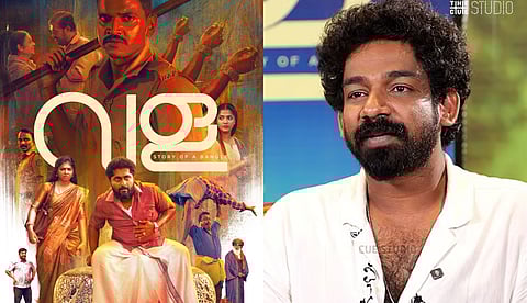 വള ഒരു കംപ്ലീറ്റ് മ്യൂസിക്കൽ പാക്കേജ്,ഇതുവരെ ഗോവിന്ദ് വസന്ത ചെയ്യാത്ത ഒരു പാറ്റേൺ ആണ് ഈ ചിത്രത്തിൽ: മുഹാഷിൻ