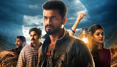 ഇനി ഭയത്തിന്റെയും ചിരിയുടെയു നാളുകൾ; ‘നെല്ലിക്കാംപൊയിൽ നൈറ്റ് റൈഡേഴ്‌സ്' തിയറ്ററുകളിൽ