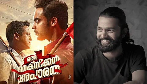 ടോം ഇമ്മട്ടി പറഞ്ഞത് നുണ, 'ഒരു മെക്സിക്കൻ അപാരത'യ്ക്ക് കാരണമായത് എന്റെ ജീവിത കഥ: ജിനോ ജോൺ