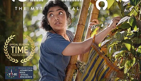 'തിയേറ്റർ' റിലീസിനോടനുബന്ധിച്ച് 'അൺറിട്ടൺ ബൈ ഹെർ' കാമ്പയിൻ; അപൂർവമായ മേഖലകളിലൂടെ സഞ്ചരിച്ച വനിതകളെ  ആദരിച്ചു 