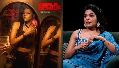 Lokah is a definite step forward, ലോകയുടെ വിജയത്തിൽ ഏറെ സന്തോഷം തോന്നുന്നുണ്ട്: റിമ കല്ലിങ്കൽ