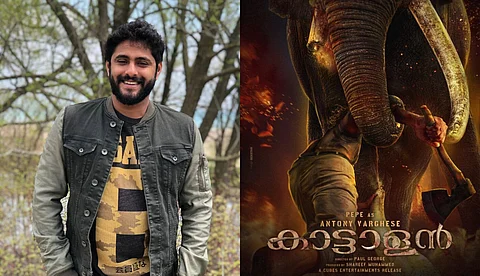 ആനയുമായുള്ള സംഘട്ടന രംഗത്തിനിടയിൽ അപകടം; ആന്റണി വർഗീസിന് പരിക്ക്, ‘കാട്ടാളൻ’ അടുത്ത ഷെഡ്യൂൾ മാറ്റിവെച്ചു