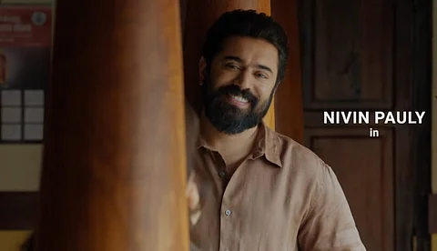 ക്രിസ്മസിന് 'പക്കാ നിവിൻ പോളി പടം' ലോഡിങ്; ചിരിയുണർത്തി 'സർവ്വം മായ' ടീസർ