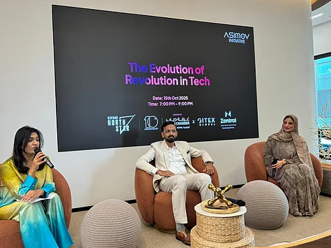 സ്റ്റാർട് അപുകള്‍ക്കായി ദുബായില്‍  'സെൻട്രൽ' സംരംഭക വാരം 