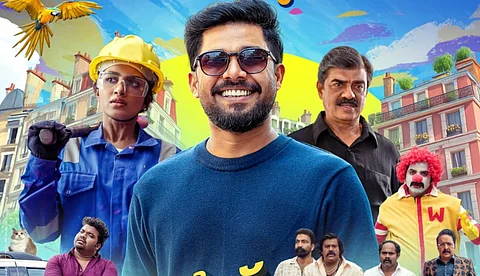 150ൽ നിന്ന് 200 സ്ക്രീനുകളിലേക്ക്; രണ്ടാം വാരത്തിലും കുതിപ്പ് തുടർന്ന് "പെറ്റ് ഡിറ്റക്റ്റീവ്"