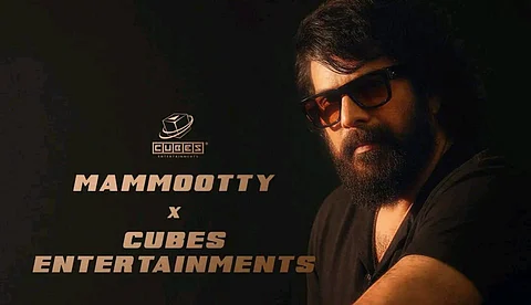 Its not just an Announcement - Its a Statement; ക്യൂബ്സ് എന്റർടെയ്ൻമെന്റസിനൊപ്പം മമ്മൂട്ടി