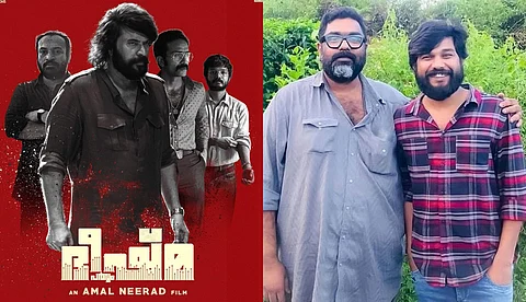 ഭീഷ്മപർവ്വം എനിക്ക് മിസ്സായ സിനിമ, ആ സമയം മറ്റൊരു സിനിമ കമ്മിറ്റ് ചെയ്തിരുന്നു: ഷറഫുദ്ദീൻ