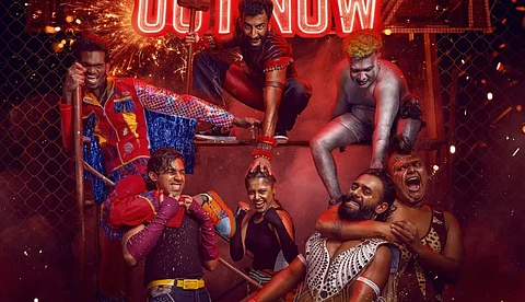 ശെന്റെ മോനെ...'ചത്താ പച്ച'യുടെ ഡബിൾ പഞ്ച് ടീസർ റിലീസ് ചെയ്തു; ചിത്രം 2026 ജനുവരിയിൽ തിയറ്ററുകളിലെത്തും