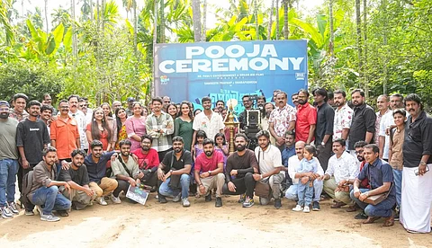 സംഗീത് പ്രതാപും ഷറഫുദ്ദീനും പ്രധാന വേഷങ്ങളിൽ; 'ഇറ്റ്സ് എ മെഡിക്കൽ മിറക്കിൾ' പൂജ 