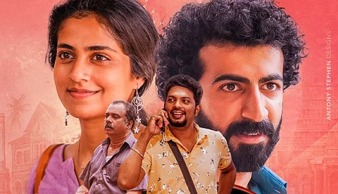 ചിരി, പ്രണയം, സസ്പെൻസ്... എല്ലാം ചേർന്നൊരു 'ഇത്തിരി നേരം'; റോഷൻ മാത്യു ചിത്രം തിയറ്ററുകളിൽ