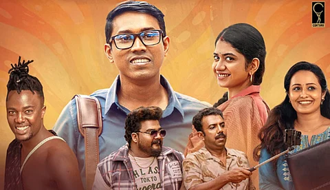 ഹിറ്റ് ആവർത്തിച്ച് അൽത്താഫ്-അനാർക്കലി കോംബോ; മികച്ച പ്രതികരണവുമായി 'ഇന്നസെന്റ്'