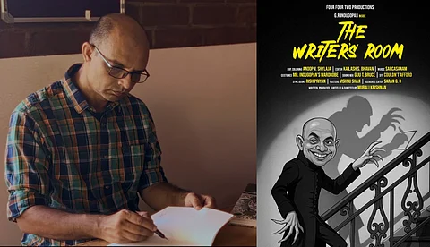 ചിരിച്ചുകൊണ്ട് കയറാം... ഇന്ദുഗോപന്റെ 'റൈറ്റേഴ്‌സ് റൂമി'ലേക്ക്