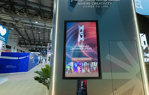 എഐയുടെ സഹായത്തോടെ പുസ്തത്തിന്‍റെ കവർ പേജ്, കുട്ടികള്‍ക്കായി രചനാമത്സരം, ഷാ‍ർജ പുസ്തകോത്സവത്തില്‍ വേറിട്ട ആശയവുമായി ഷംസ് പവലിയന്‍