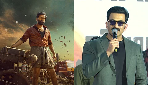 ആഘോഷമായ് വിലായത്ത് ബുദ്ധ ട്രെയിലർ ലോഞ്ച്; ചിത്രം നവംബർ 21ന് തിയറ്ററുകളിൽ