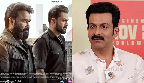 'എമ്പുരാൻ' വിവാദങ്ങൾ പ്രതീക്ഷിച്ചിരുന്നില്ല, ആളുകളെ എന്റർടെയ്ൻ ചെയ്യാൻ വേണ്ടി മാത്രം ഒരുക്കിയ സിനിമ: പൃഥ്വിരാജ്