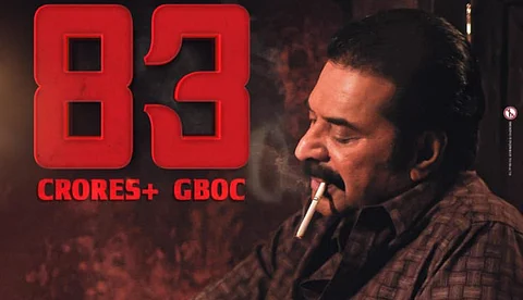 മഹാവിജയവുമായി വീണ്ടുമൊരു മമ്മൂട്ടി ചിത്രം; 83 കോടി ആഗോള ഗ്രോസ് പിന്നിട്ട് 'കളങ്കാവൽ'