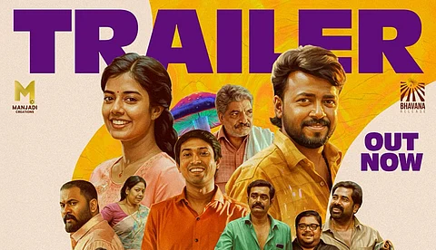 നാദിർഷ + വിഷ്ണു ഉണ്ണികൃഷ്ണൻ = ചിരി ഗ്യാരന്റീഡ്; ഫൺ വൈബിൽ 'മാജിക് മഷ്‌റൂംസ്' ട്രെയ്‌ലർ