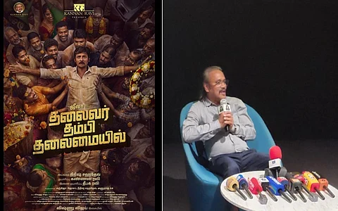 'ജനനായകന്‍' എത്താന്‍ വൈകി; പ്രേക്ഷകരെ രസിപ്പിച്ച് 'ടിടിടി'