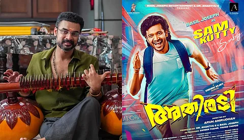 വൻ എൻ്റർടെയ്ൻമെൻ്റ് പാക്കേജ് വരുന്നു;'അതിരടി'ക്ക് പാക്കപ്പ്