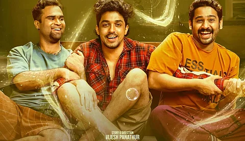 ചിരിയും ഹൊററും സമാസമം; ഫൺ വൈബിൽ 'പ്രകമ്പനം' ട്രെയ്‌ലർ