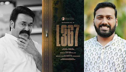 മോഹൻലാൽ ചിത്രവുമായി വിഷ്ണു മോഹൻ; 'L 367' നിർമ്മിക്കുന്നത് ശ്രീ ഗോകുലം മൂവീസ്