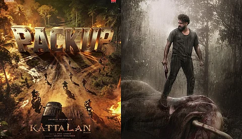 140 ദിവസം നീണ്ട ചിത്രീകരണം ! ക്യൂബ്സ് എൻ്റർടെയ്ൻമെൻ്റ്സിൻ്റെ 'കാട്ടാളന് ' പാക്കപ്പ്