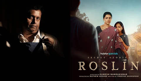 ഞെട്ടാൻ തയ്യാറായിക്കോളൂ; ദൃശ്യം 3ക്ക് മുന്നേ മറ്റൊരു ത്രില്ലറുമായി ജിത്തു ജോസഫ്